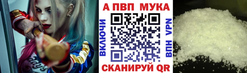 Как найти закладки Верхний Тагил Галлюциногенные грибы Меф Каннабис Cocaine MDMA АМФ