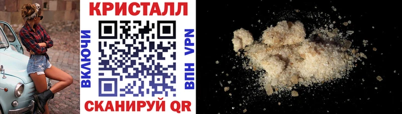 АМФЕТАМИН Розовый  Верхний Тагил 