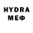 MDMA молли Oleksii Morozov