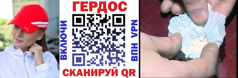 MEGA вход  Верхний Тагил  ГЕРОИН Афган  где найти  