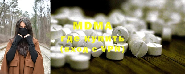 дживик Богородицк