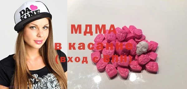ECSTASY Богданович