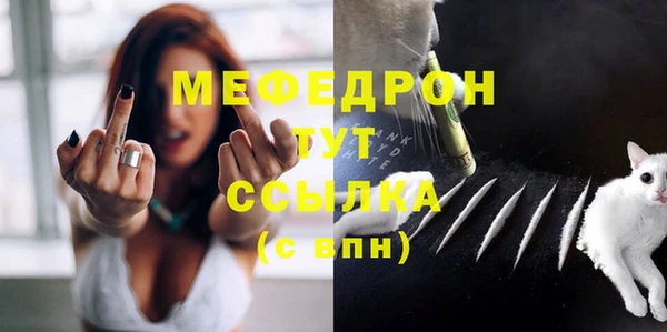 дживик Бугульма