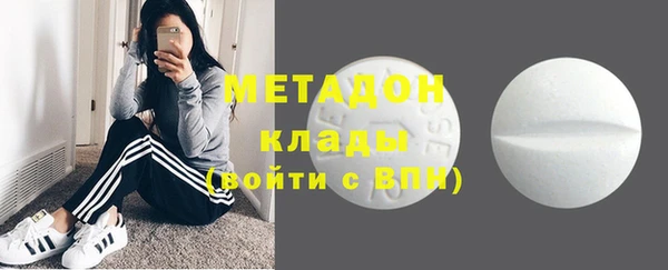 дживик Богородицк