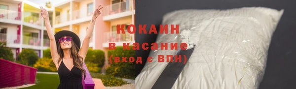 скорость mdpv Бородино