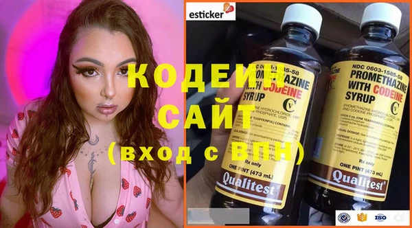 jwh Бронницы