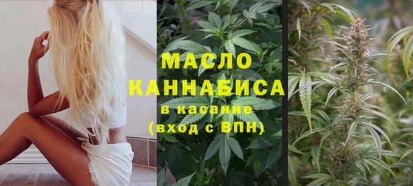 мефедрон мука Богородск