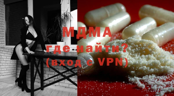 дживик Бугульма