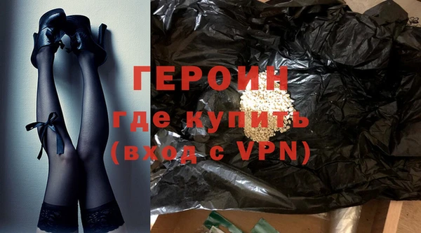 ECSTASY Богданович
