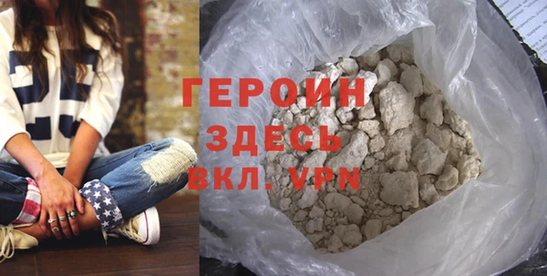 дживик Бугульма