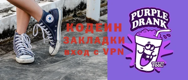 дживик Бугульма
