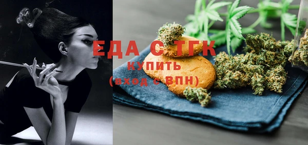 дживик Бугульма