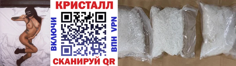 МЕГА онион Верхний Тагил Метамфетамин мет дарнет шоп