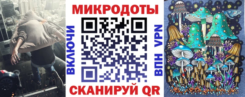 как найти закладки Верхний Тагил Галлюциногенные грибы MAGIC MUSHROOMS